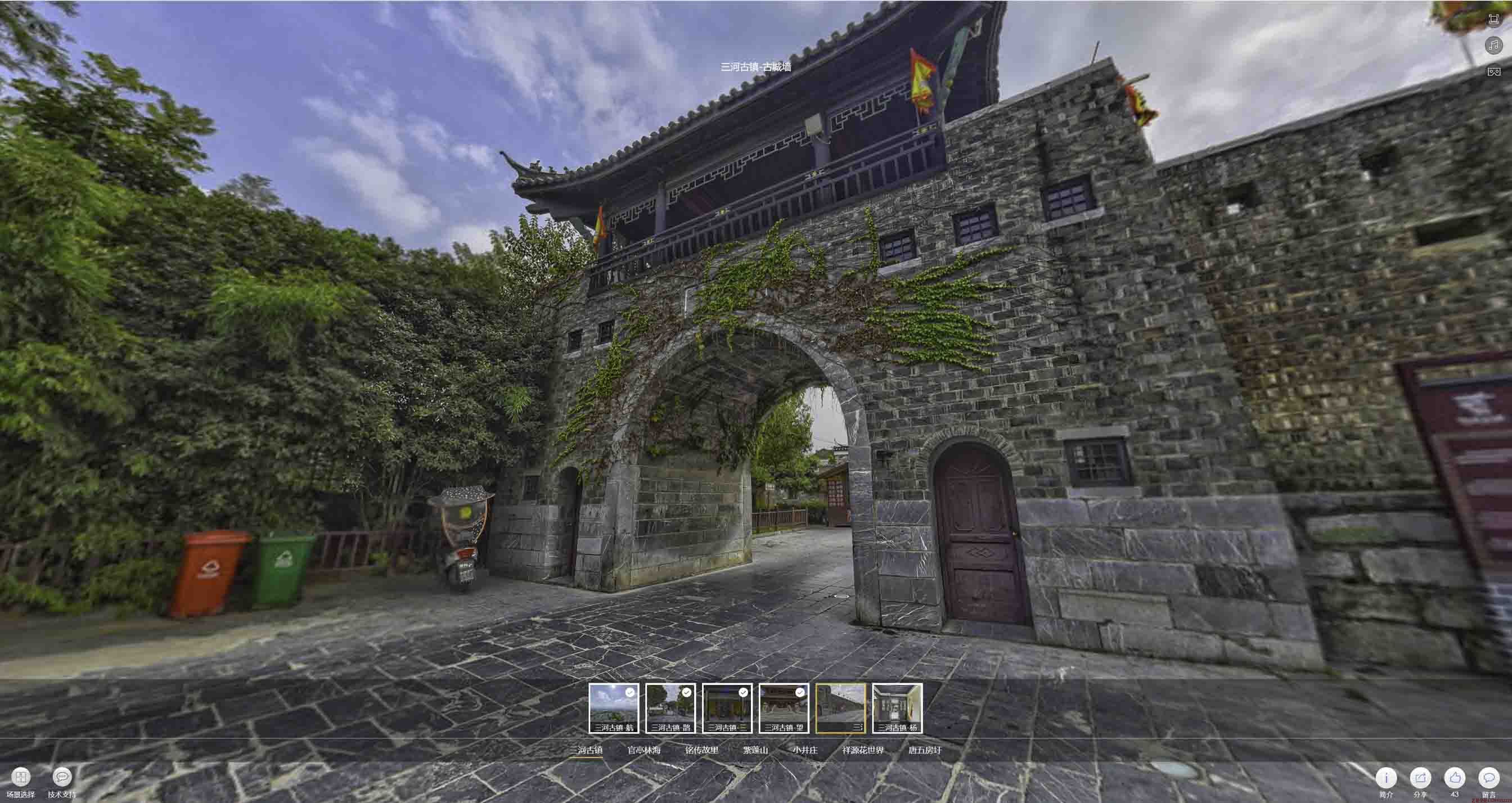 鹰潭全景拍摄技巧：捕捉完美全景图像在手绘地图中的创意应用