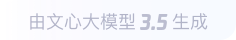 鹰潭360全景影像与AR技术的结合：为用户带来前所未有的手绘地图体验